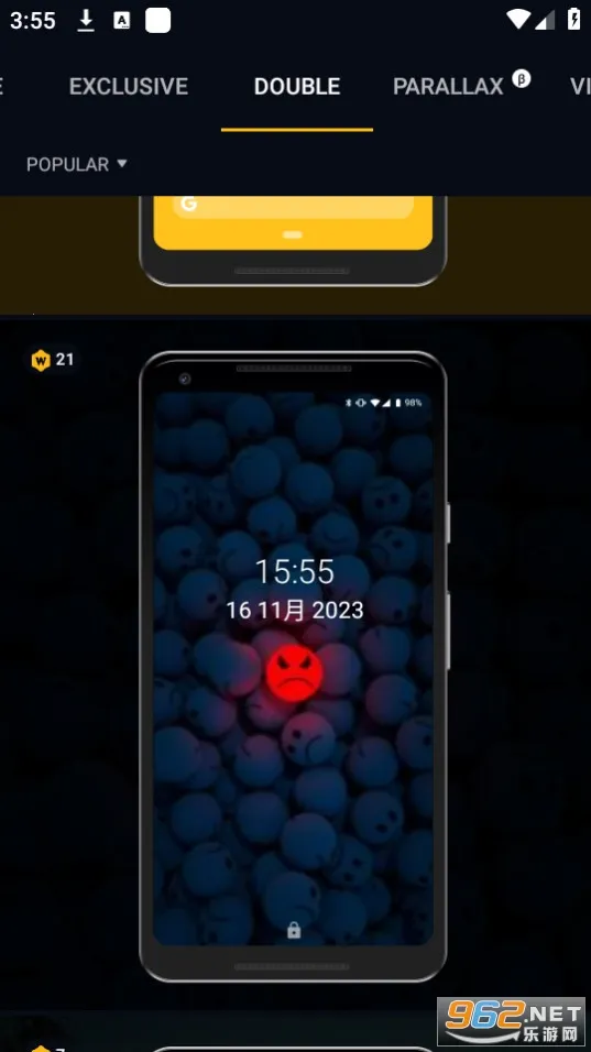 wallcraft���İ�����v3.49.0 ��Ѱ�