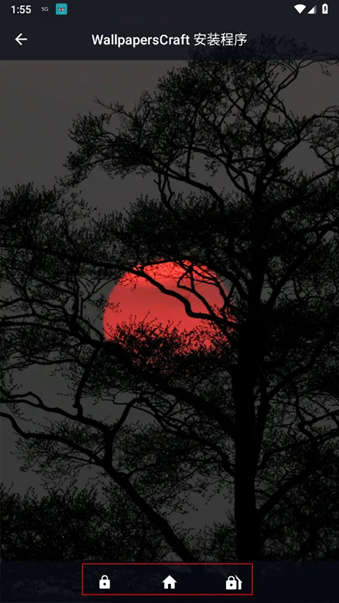 wallcraft中文版下载 wallcraft中文版下载