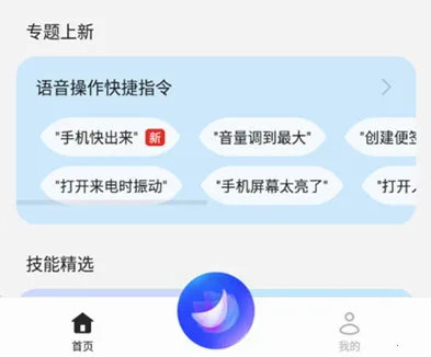 С������ͨ�ð�