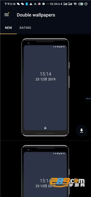 wallcraft��������v3.49.0 ��Ѱ�