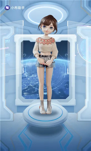 С���������ذ�װ