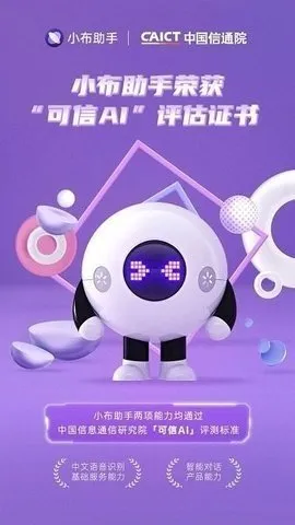 С���������ذ�װv12.0.0 ��Ѱ�