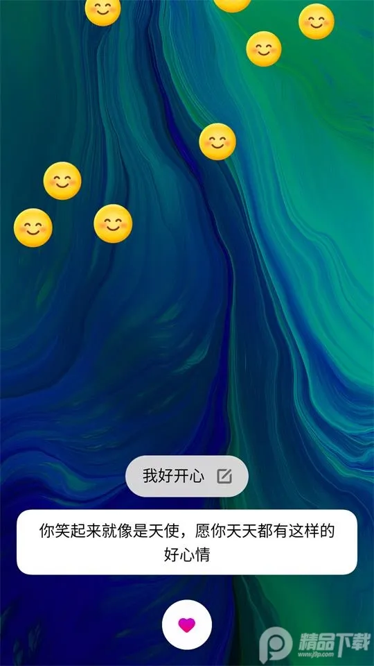 С����������v12.0.0 �ֻ���