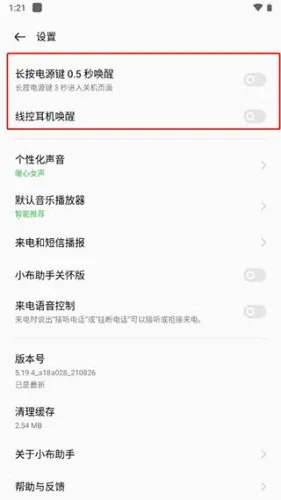 С����������