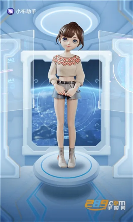 С����������v12.0.0 �ֻ���