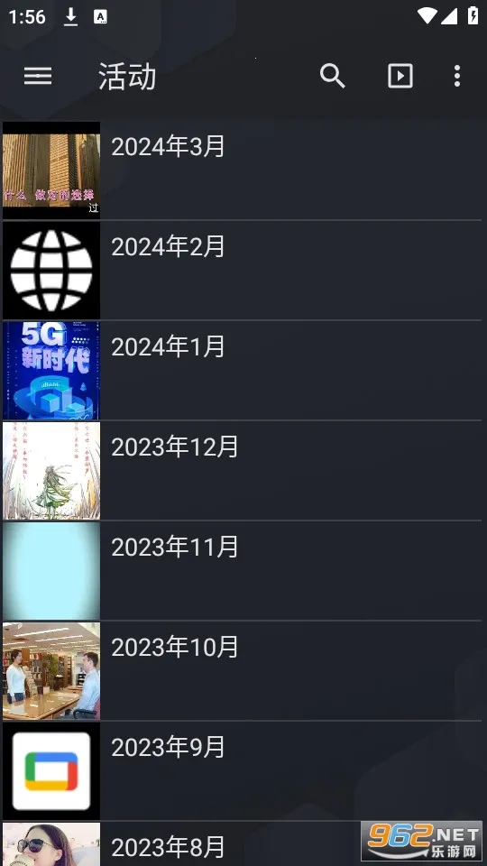 ��ͼ���v4.7.2�����v4.7.2.2421 ��׿��