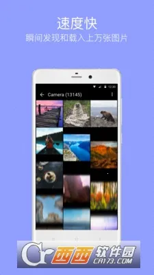 ��ͼ������ֻ���v4.7.2.2421 ��Ѱ�