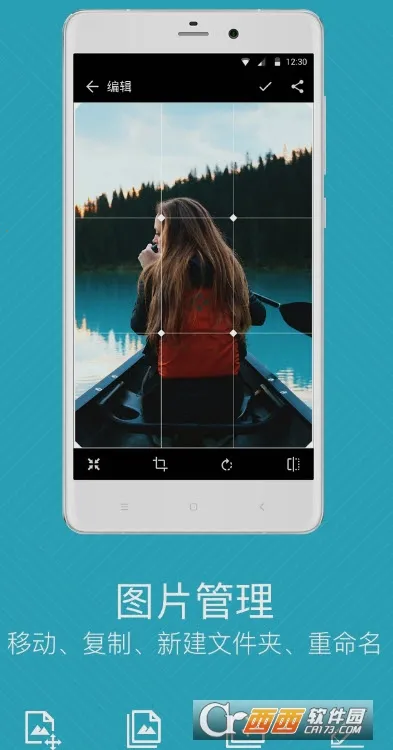 ��ͼ������ֻ���v4.7.2.2421 ��Ѱ�