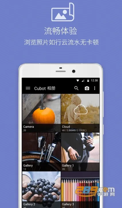 ��ͼ������ֻ���v4.7.2.2421 ��Ѱ�