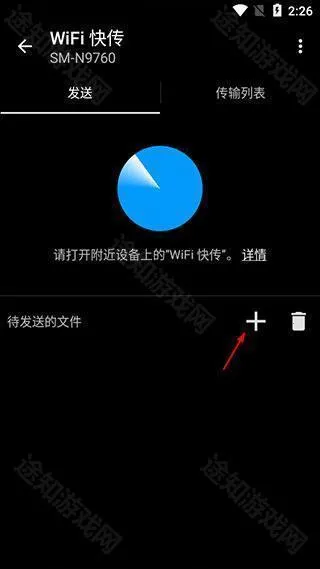 ��ͼ������ֻ���