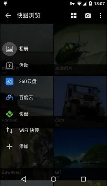 ��ͼ���2019�ϰ汾����v4.7.2.2421 ��Ѱ�