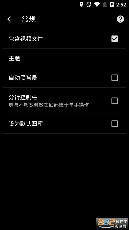 ��ͼ���2019�ϰ汾����v4.7.2.2421 ��Ѱ�