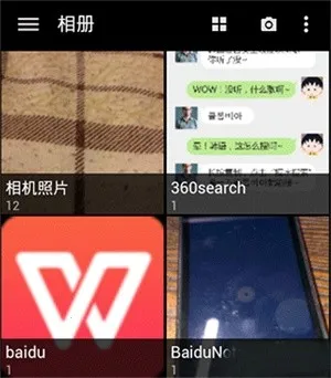 ��ͼ���2019�ϰ汾����