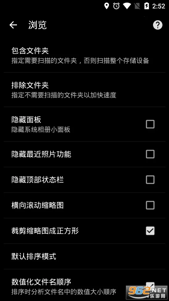 ��ͼ�����õİ汾v4.7.2.2421 �ٷ�����