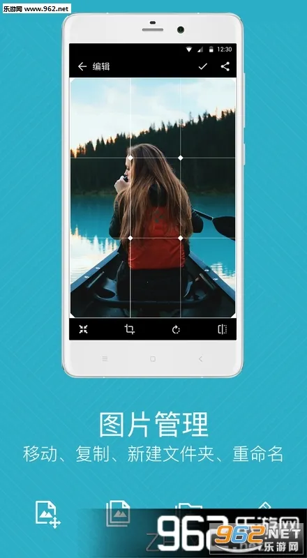 ��ͼ�����õİ汾v4.7.2.2421 �ٷ�����