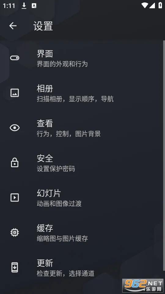 ��ͼ�������v4.7.2.2421 ��׿��