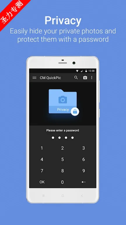 ��ͼ����ϰ汾v4.7.2.2421 �ֻ���