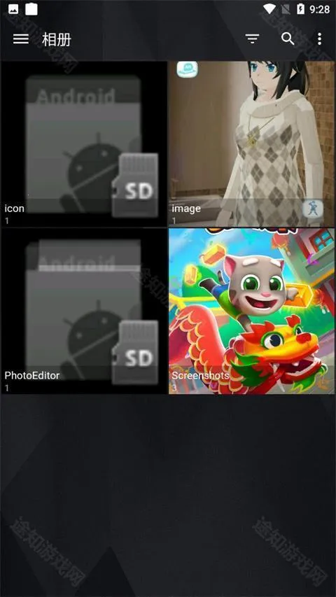 快图浏览老版本 快图浏览老版本