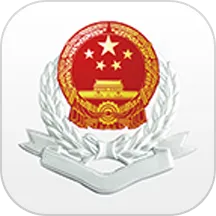 ��˰�籣app���°汾v1.0.38 �ٷ�����