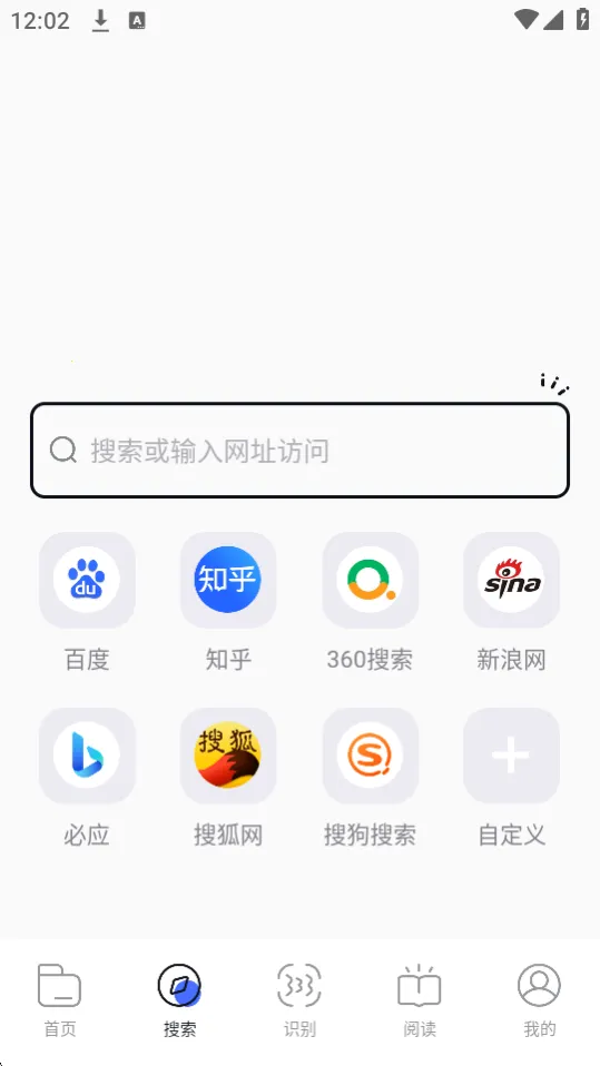 bobo������޹���ȫ��ͨ��ɫ��v10.6.0 �ֻ���