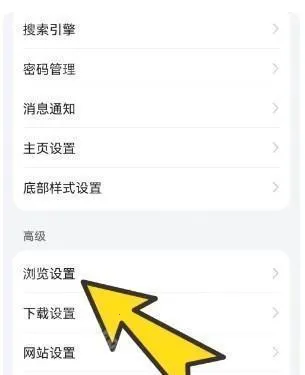 bobo������޹���ȫ��ͨ��ɫ��