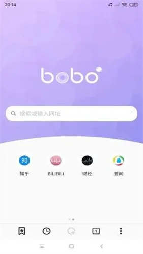 bobo������޹���ȫ��ͨ��ɫ��v10.6.0 �ֻ���
