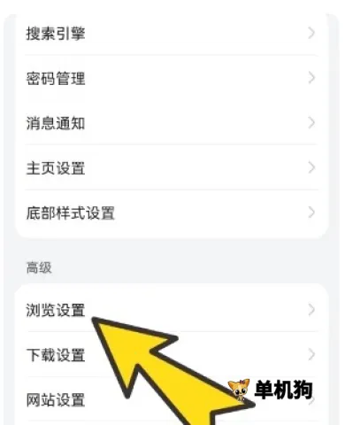 bobo������޹���ȫ��ͨ�������138m