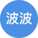 bobo�����������޹���ȫ��ͨv10.6.0 ��׿��