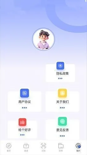 bobo�����������޹���ȫ��ͨ