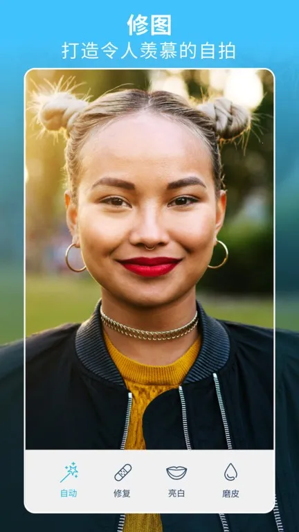 Facetune2��װv2.13.0-free-cn ��׿��