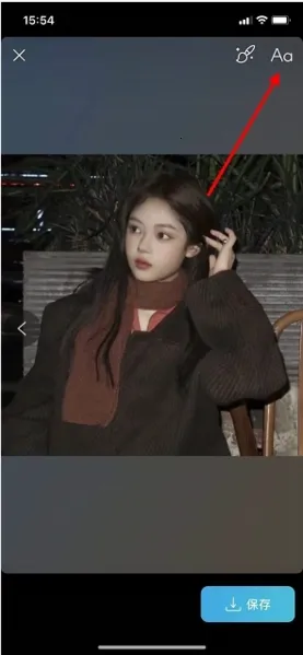 Facetune2��׿����ʰ�����