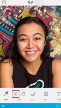 Facetune2��׿����ʰ�����