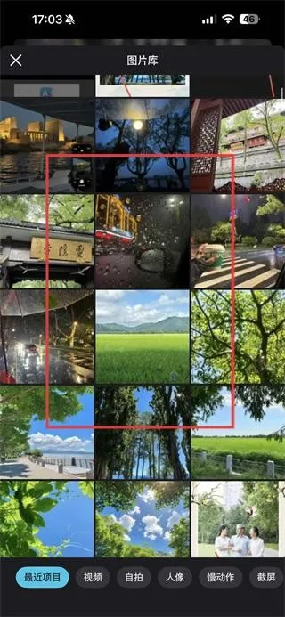 facetune2破解免费版下载 facetune2破解免费版下载