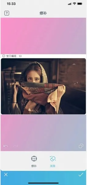 facetune2正版下载 facetune2正版下载