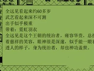 Ӣ��̳˵��׿