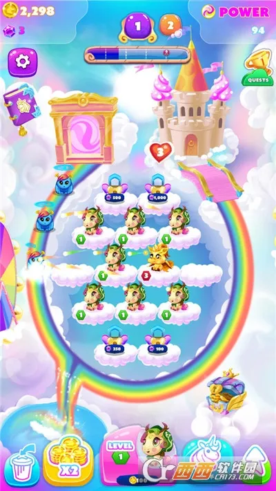 �ϲ�������v1.3.1 �ٷ�����