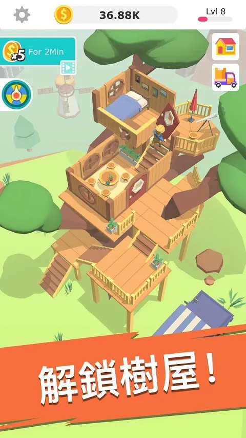 Idle Decoration Inc��װ��v1.1.86 �ֻ���