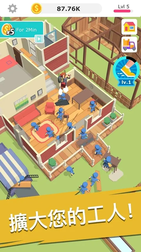 Idle Decoration Inc��װ��v1.1.86 �ֻ���