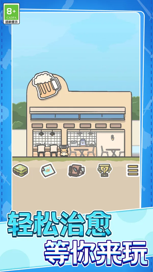 ������һ��v1.0.7 �ֻ���