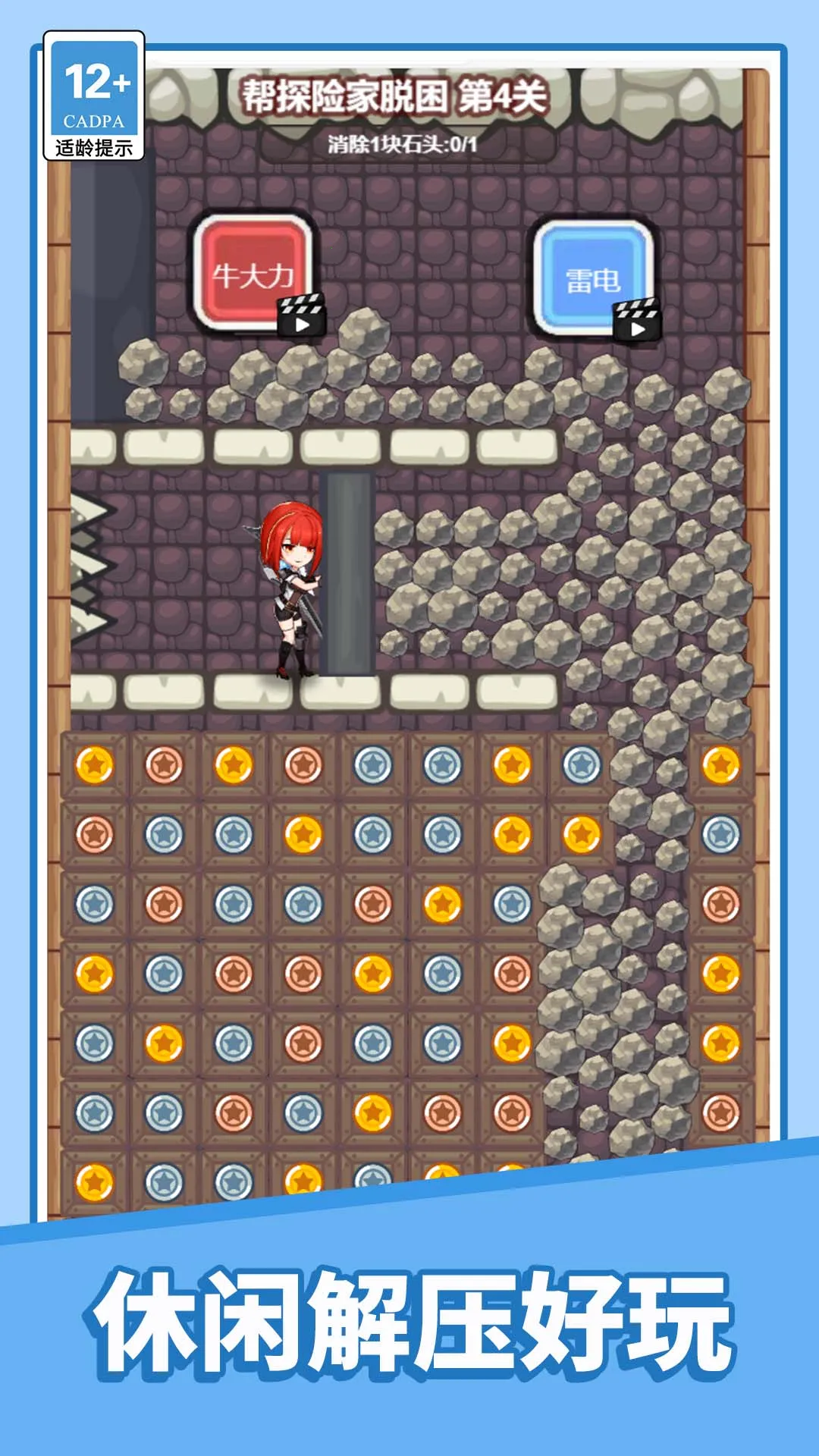 ���ҾȽ��v1.0.0 �ٷ�����