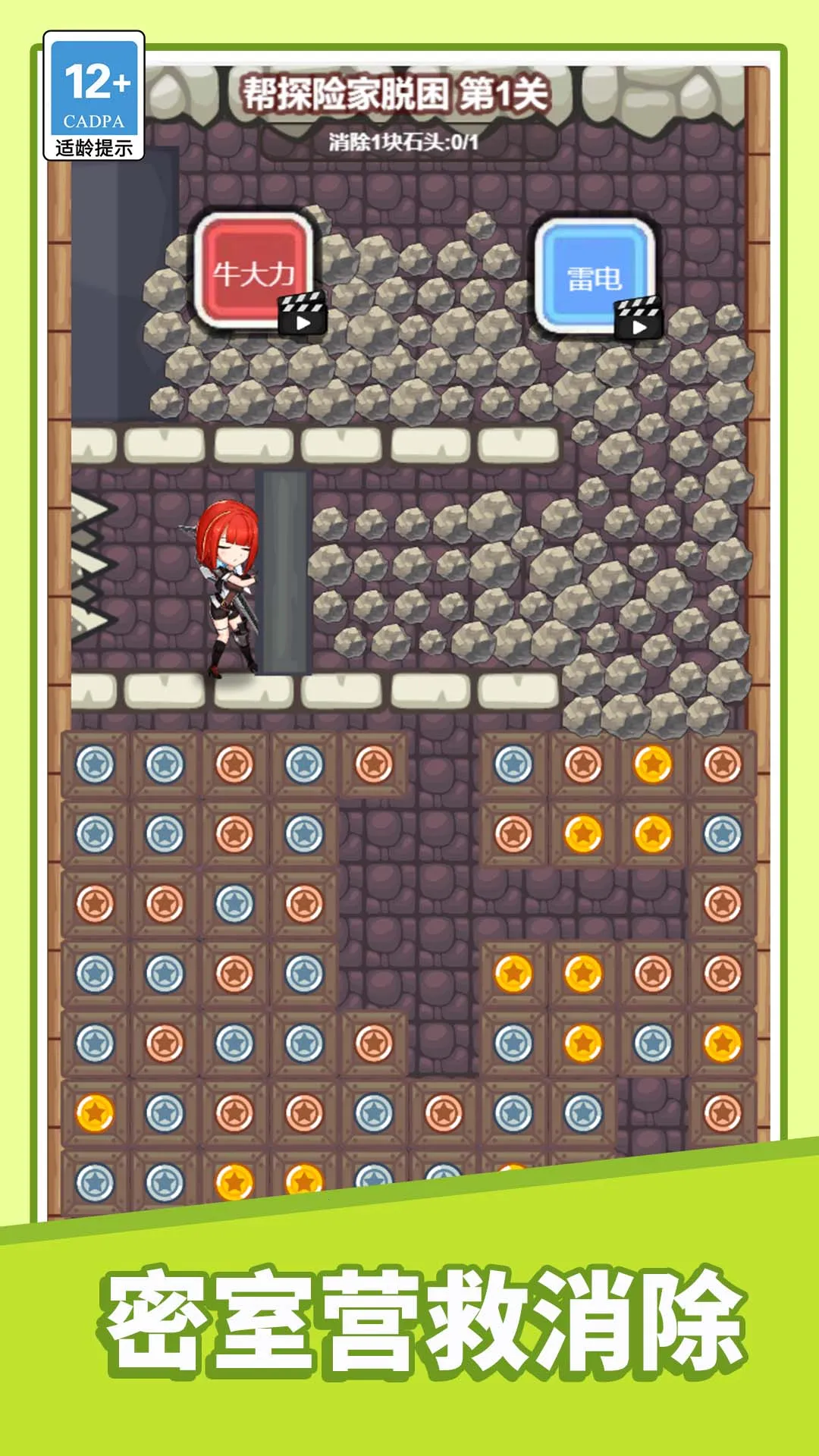 ���ҾȽ��v1.0.0 �ٷ�����