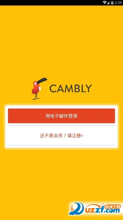 Cambly最新手机版 Cambly最新手机版