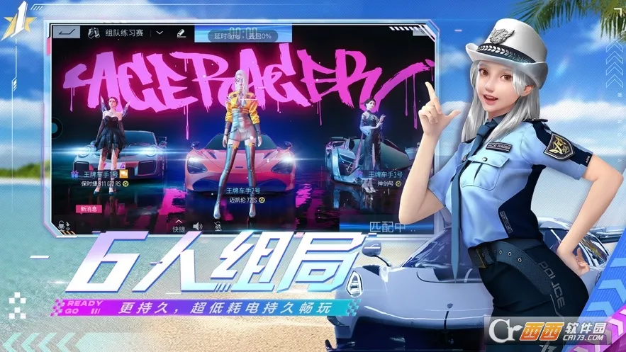 �����ƾ��ٰ�׿���ֻ���v1.0.4 ��׿��