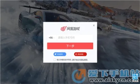 �����ƾ��ٰ�׿���ֻ���v1.0.4 ��׿��