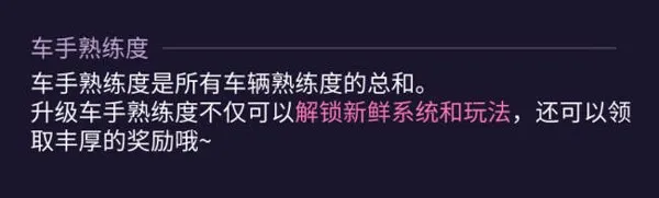 云王牌竞速安卓版手机版 云王牌竞速安卓版手机版