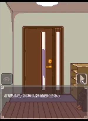 ҹ��ð��2026���°汾v1.0 �ֻ���