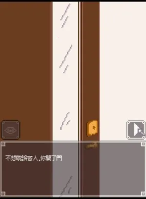 ҹ��ð��2026���°汾v1.0 �ֻ���