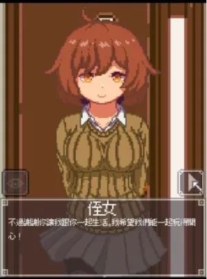 ҹ��ð��2026���°汾v1.0 �ֻ���