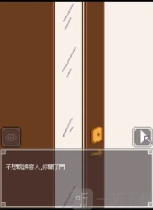 ҹ��ð��2026���°汾