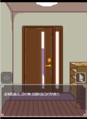 ҹ��ð��2026���°汾v1.0 �ֻ���